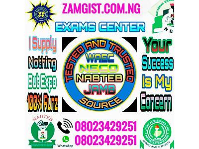 ZAMGIST EXPO FORUM 20191219_113622.jpg - benjamin kk image