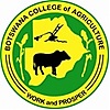 Botswana University of Agriculture and Natural Resources photo