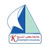 AU REC logos - 2022-03-30T135034.737.png - Kafrelsheikh University image